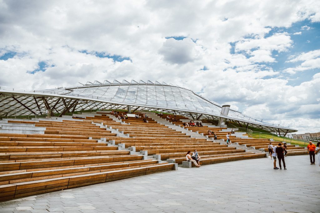 Zaryadye Park in Moscow Russia