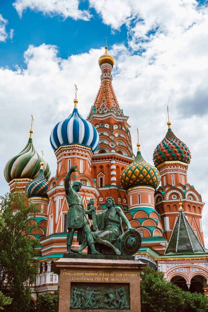 the Minin-Pozharsky monument⁠ Red Square Russia