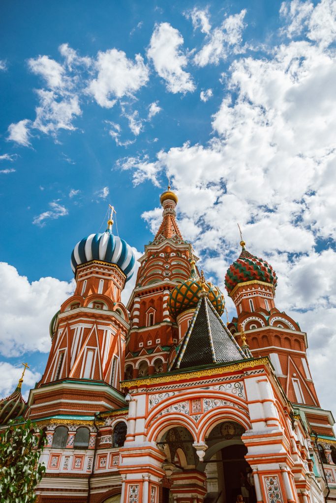 St Basil's Cathedral Red Square Moscow