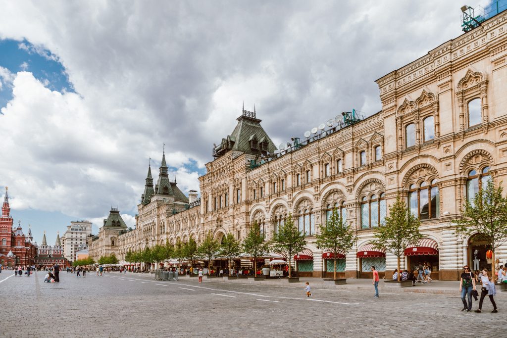 15 places to see at Moscow's Red Square - GUM