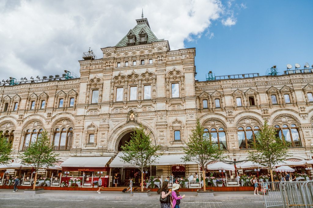 GUM Moscow Department store exterior - Neo Russian Architecture