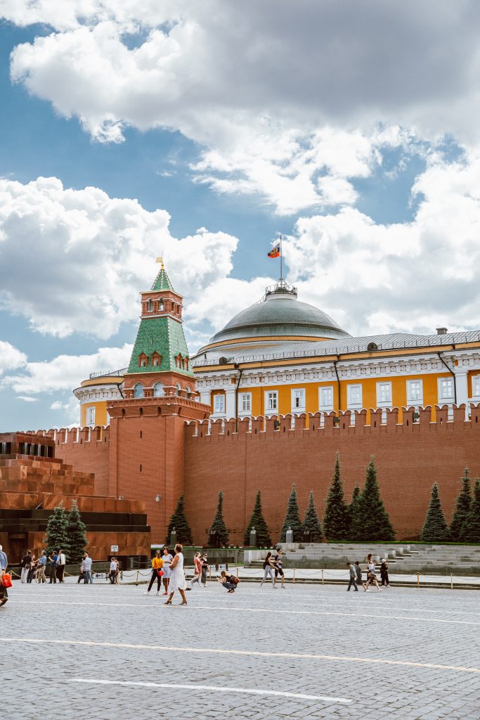 Moscow Kremlin Wall Necropolis⁠