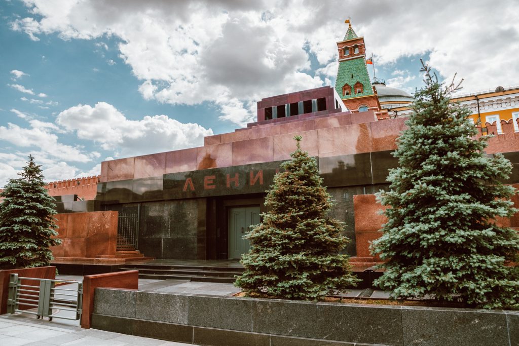 Lenin's Mausoleum Red Square Moscow Russia