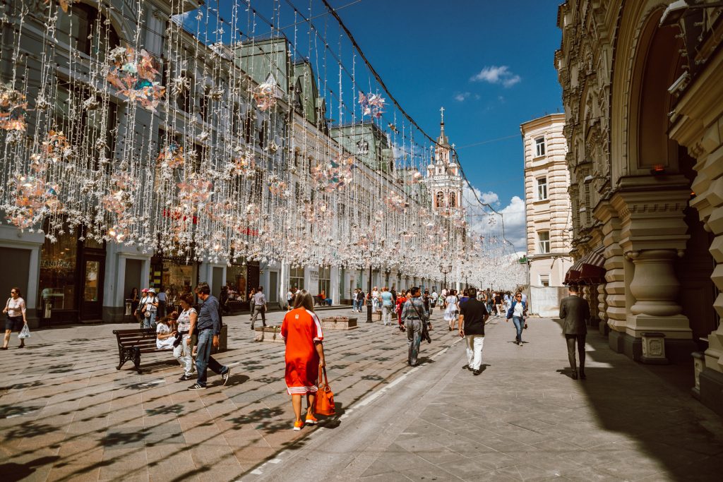 Nikolskaya Street near Moscow's Red Square