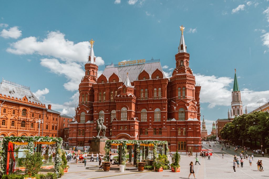 State Historical Museum Moscow