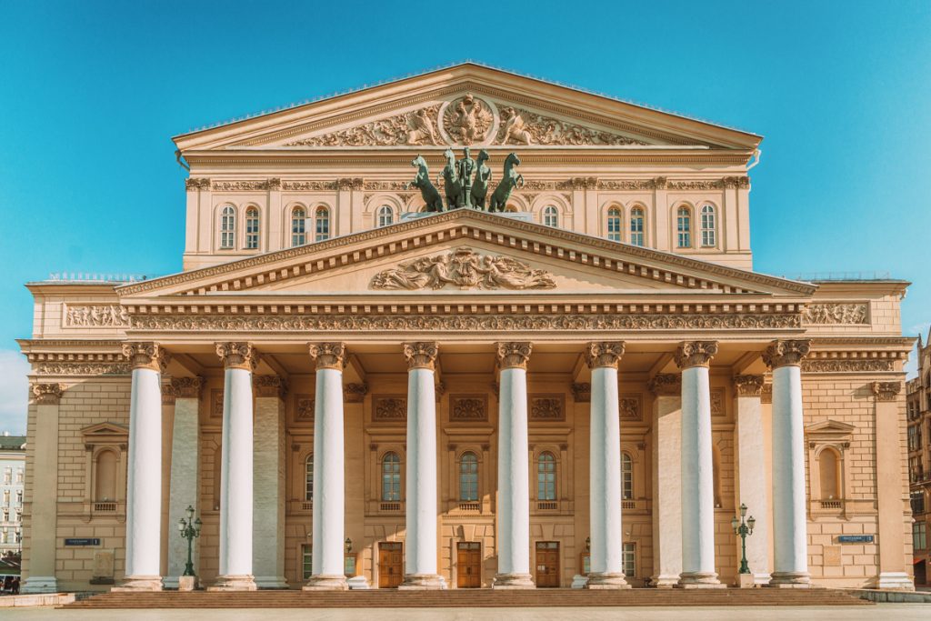 Bolshoi Theatre Moscow Russia